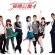 wonder words什么意思