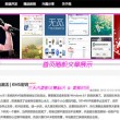 2024澳门开奖历史记录结果查询表文档